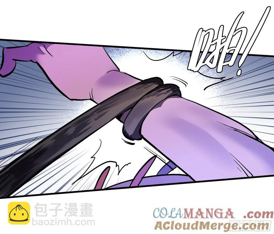 63 减员