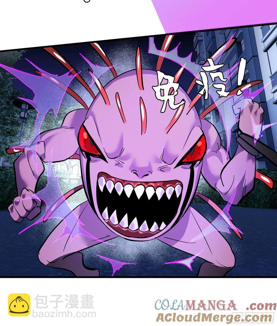 63 减员