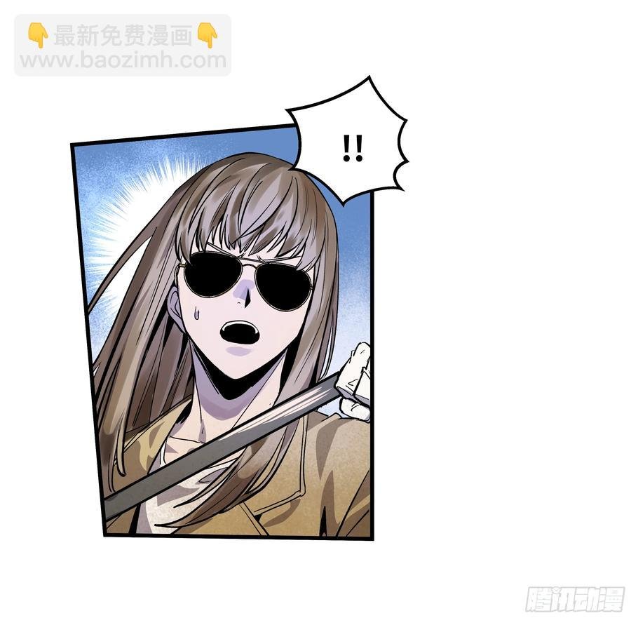 63 减员