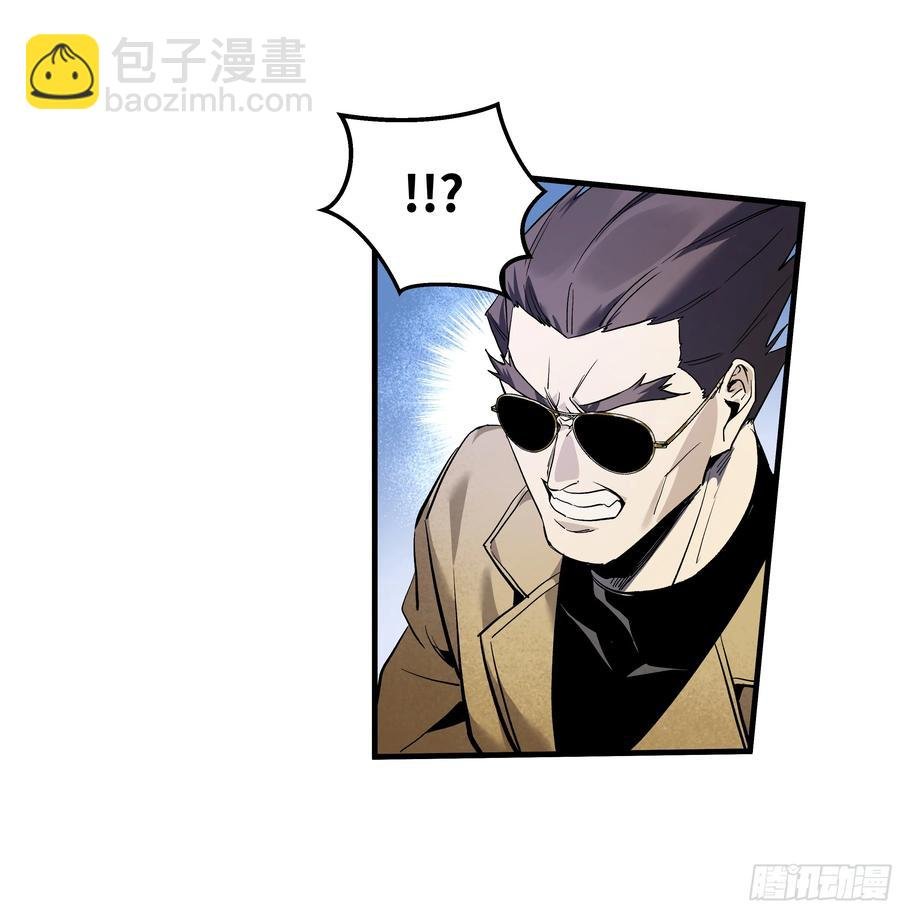 63 减员