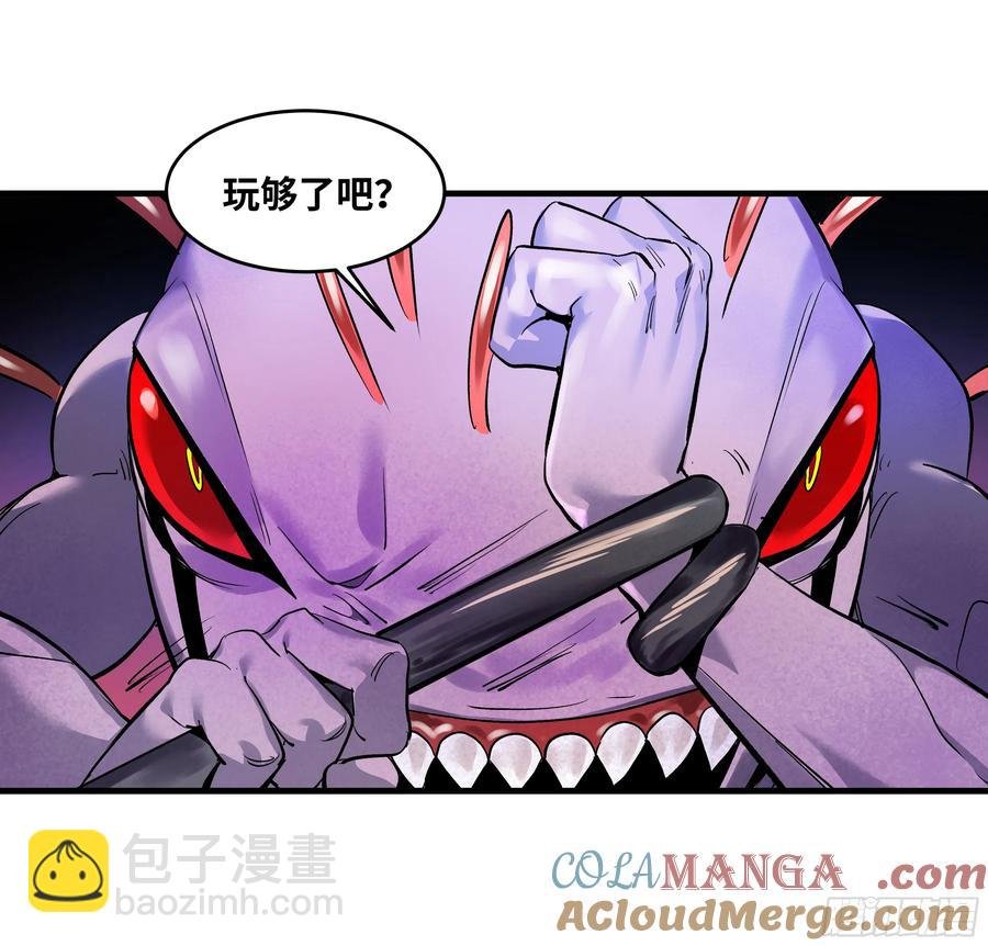 63 减员
