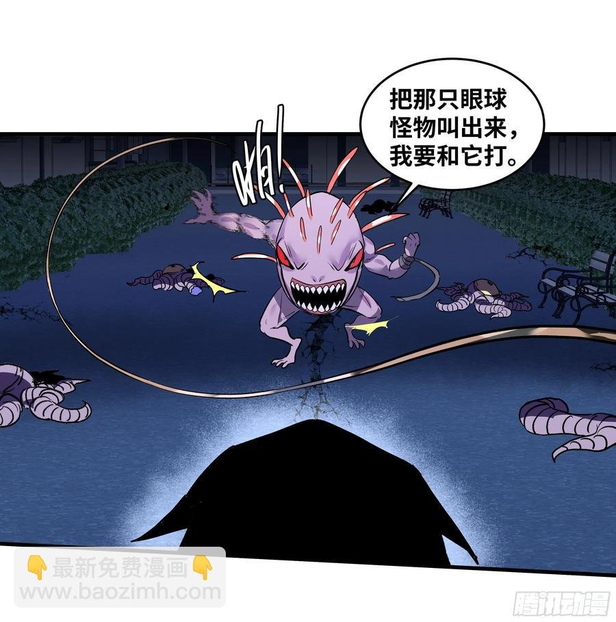 63 减员