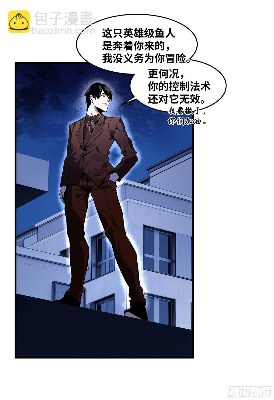 63 减员