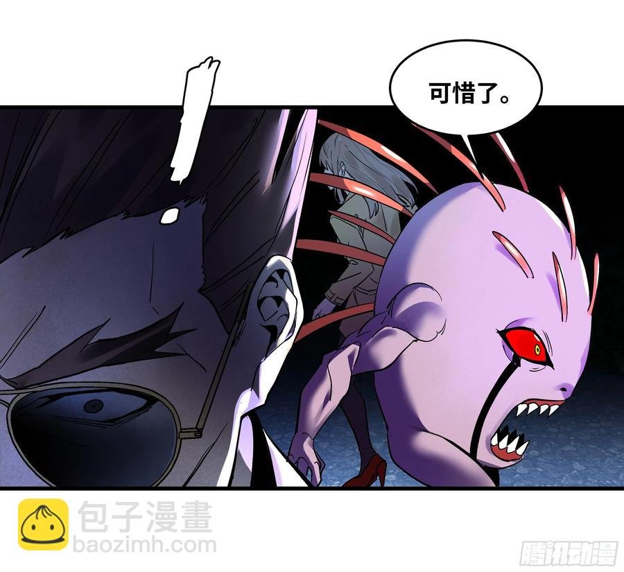 63 减员
