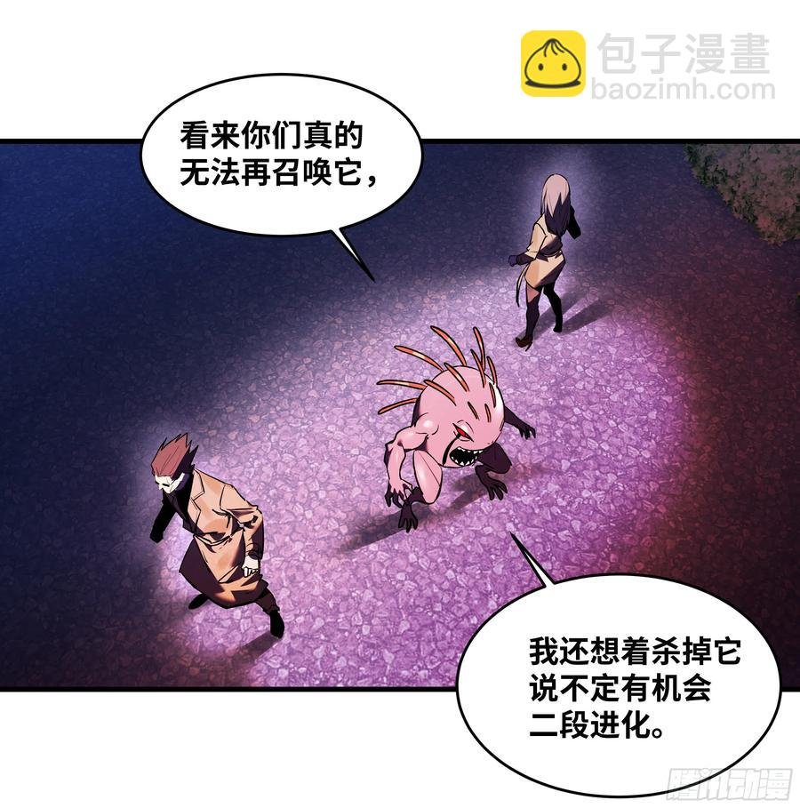 63 减员