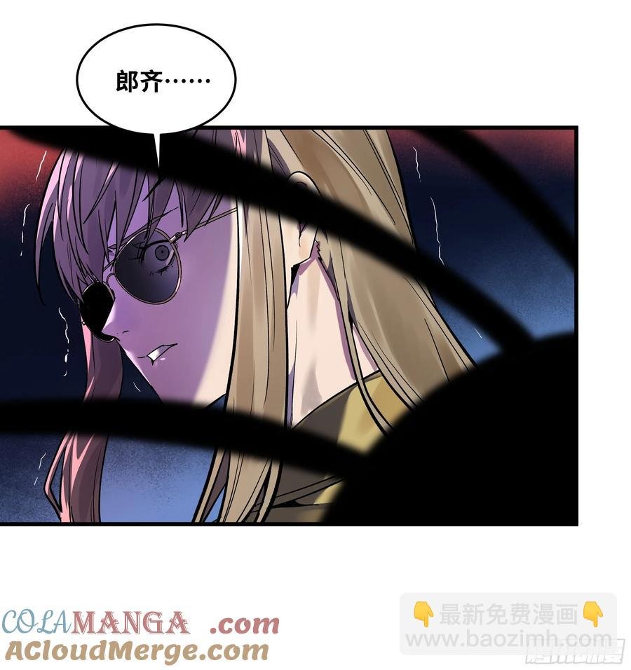 63 减员