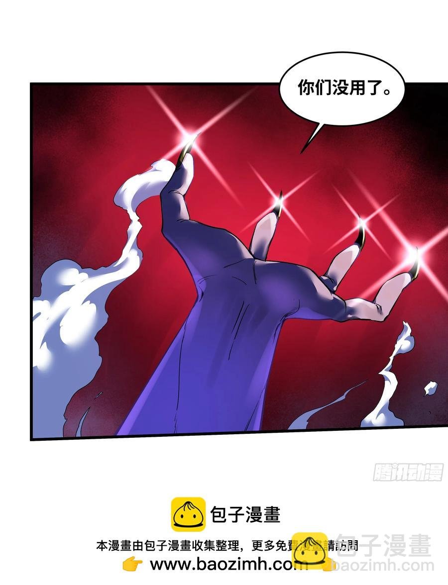 63 减员