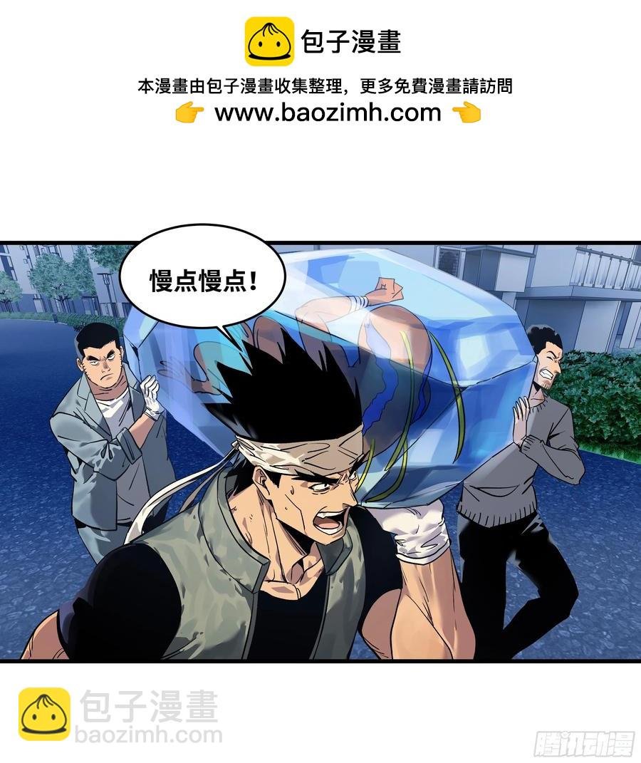 64 第二阶段