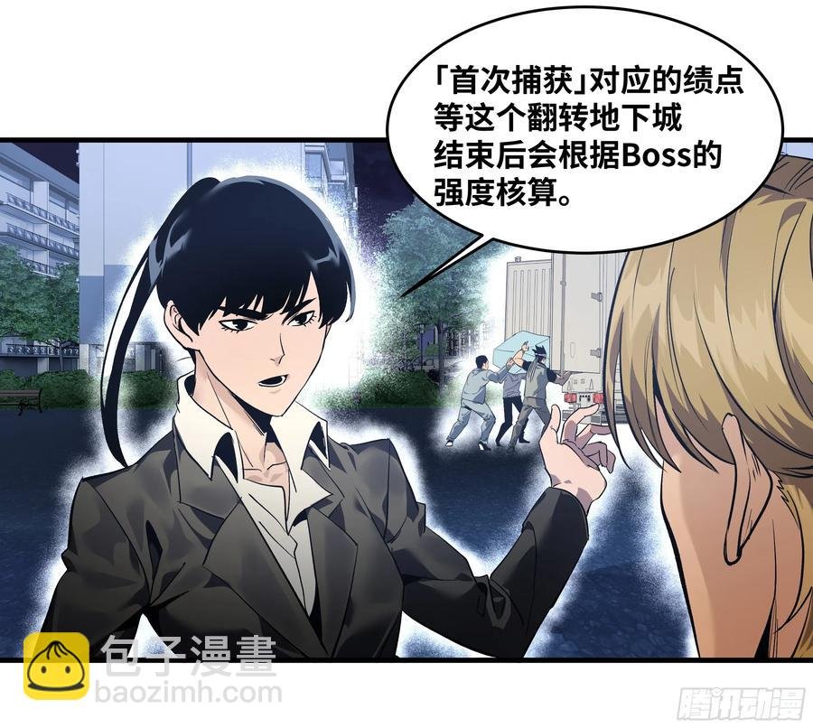 64 第二阶段