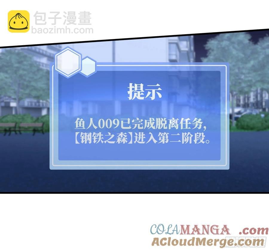 64 第二阶段
