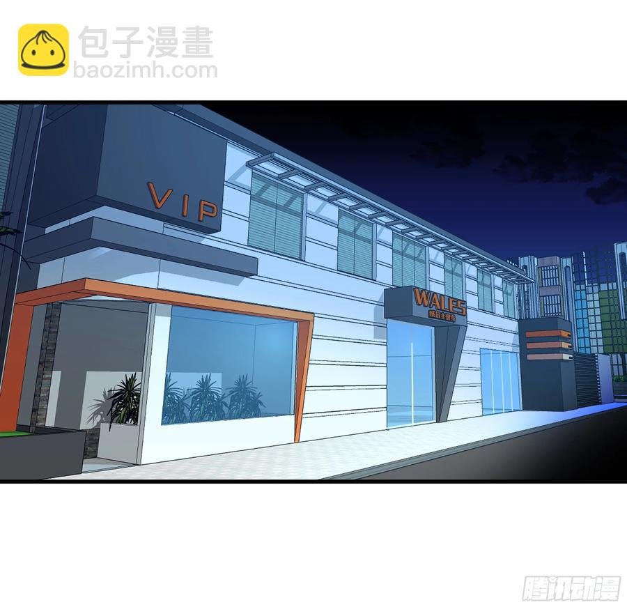 64 第二阶段