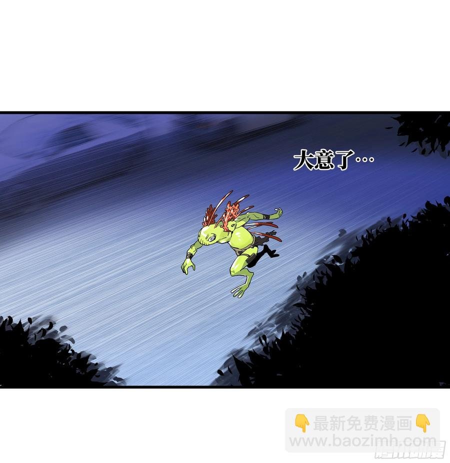 64 第二阶段