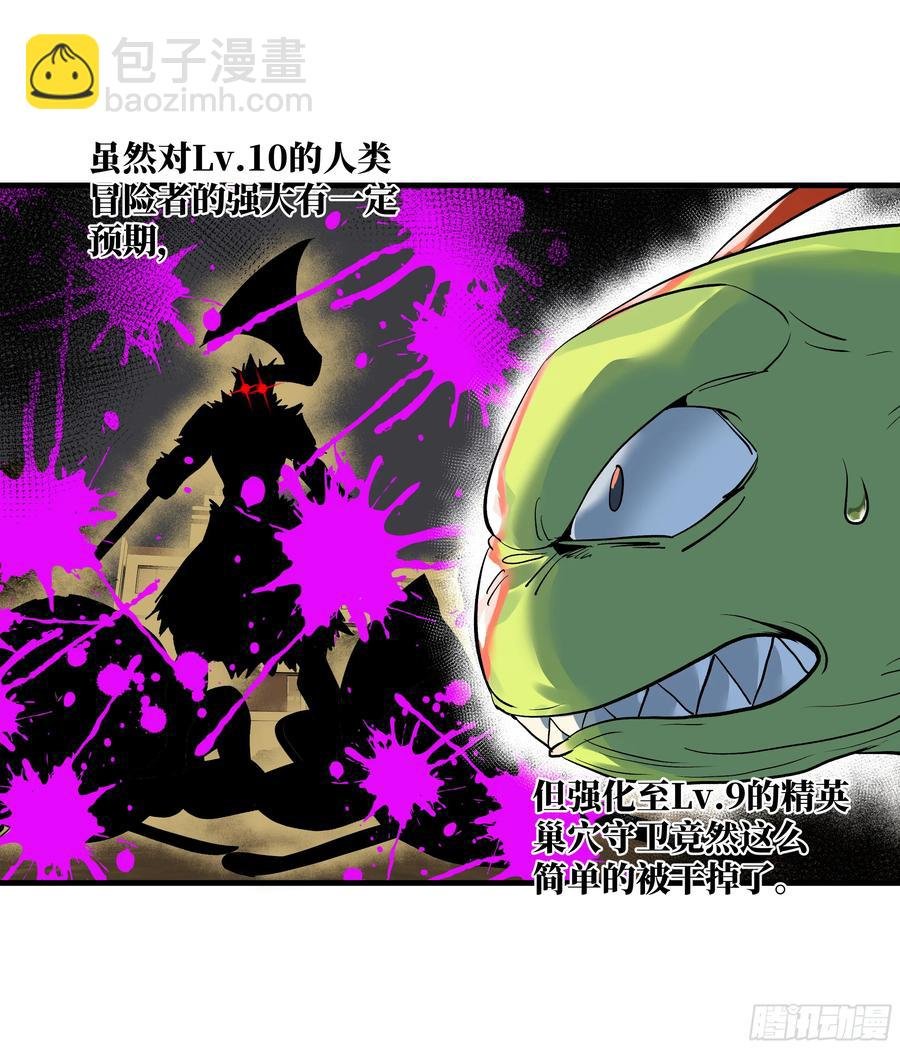 64 第二阶段