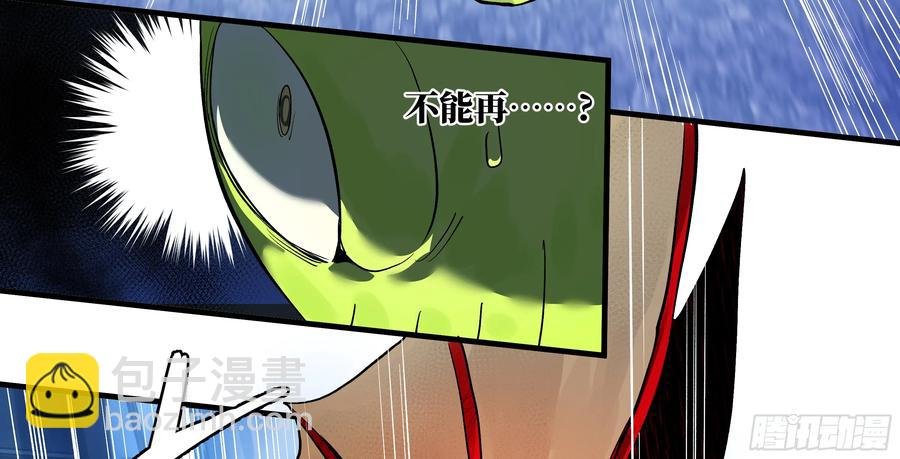 64 第二阶段
