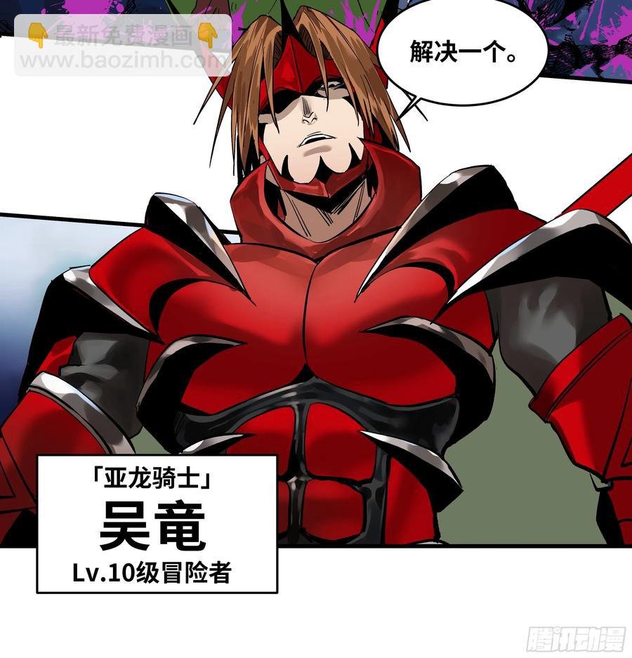 64 第二阶段