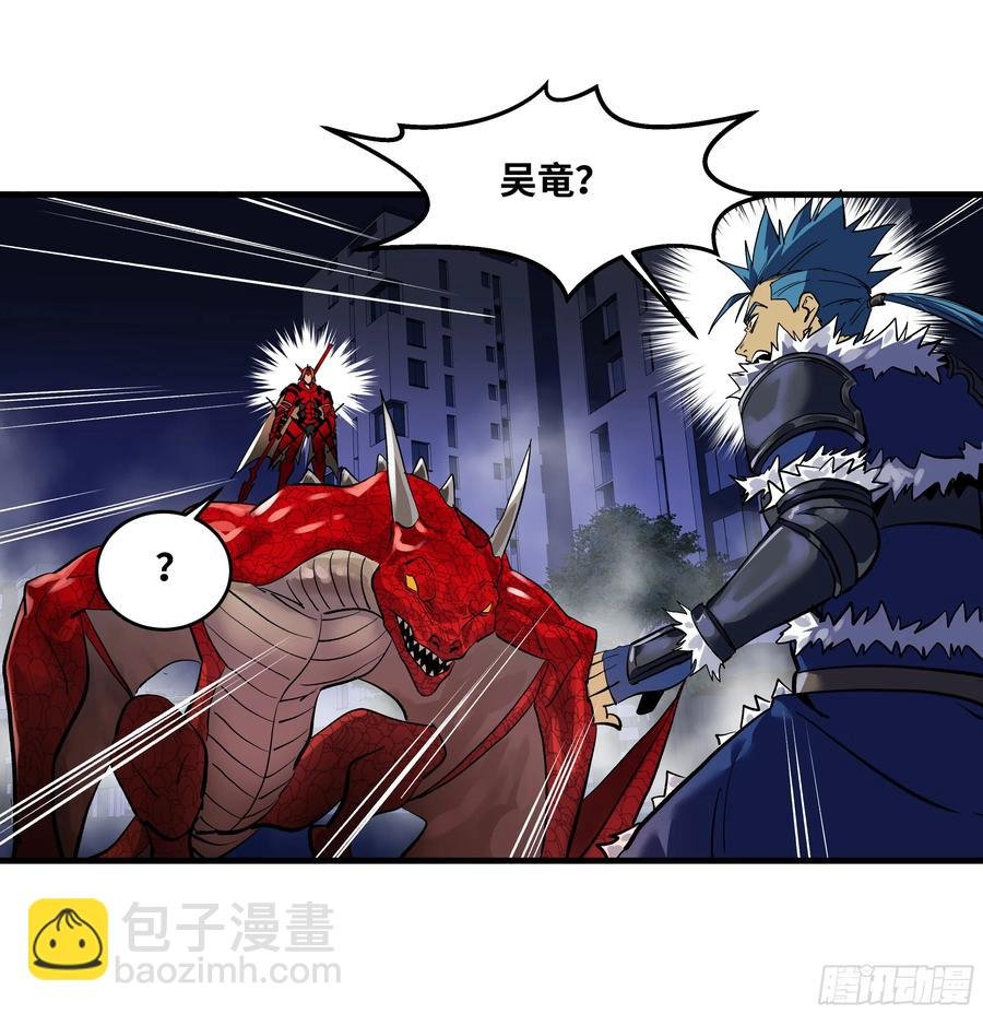 64 第二阶段