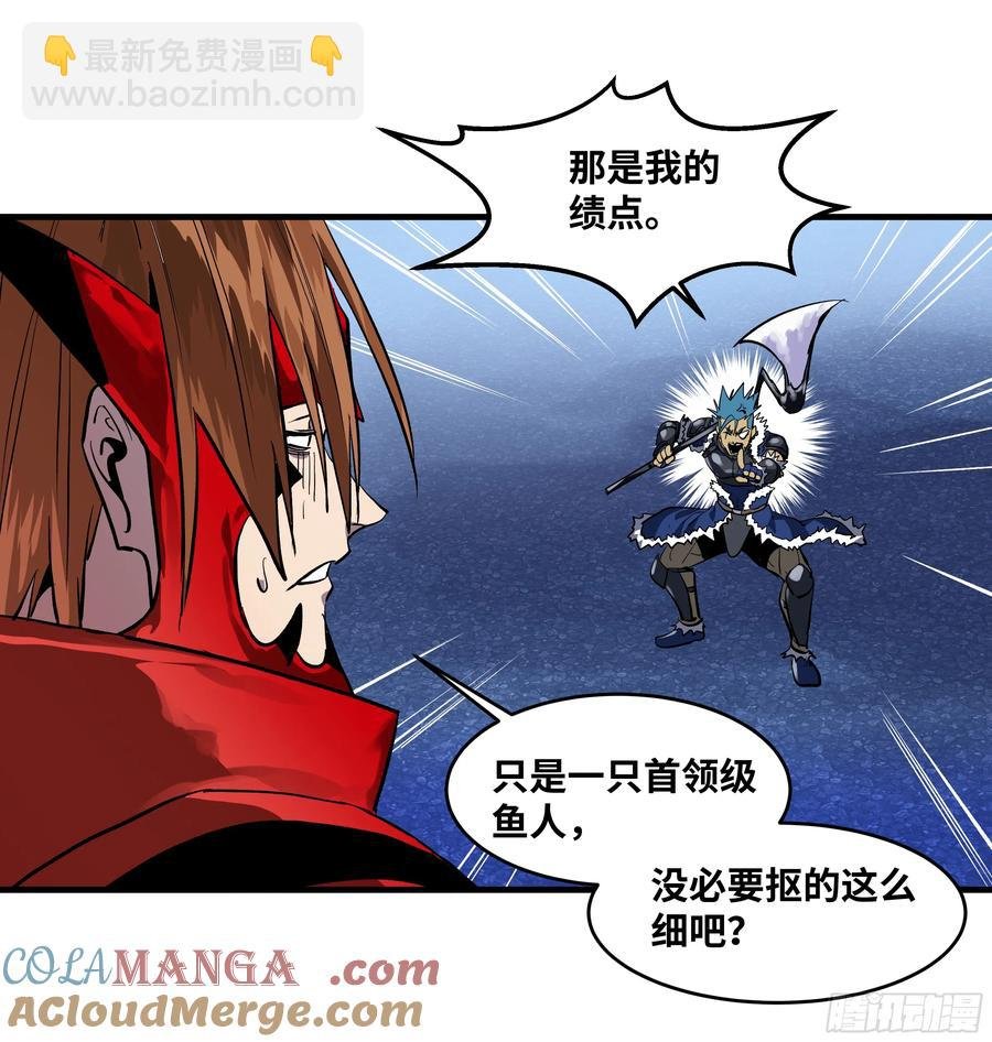 64 第二阶段