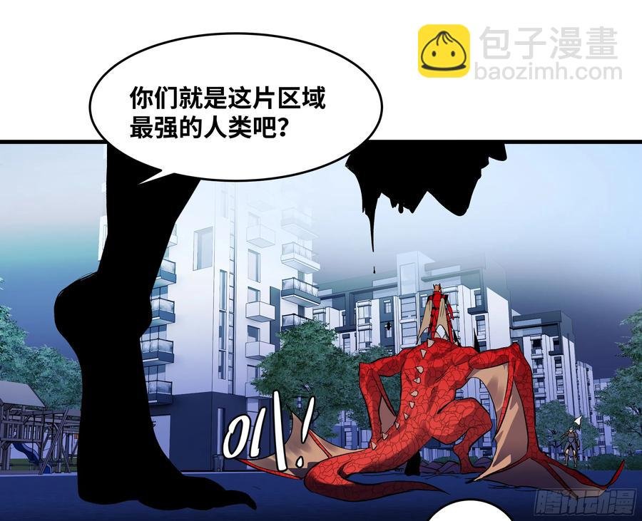 64 第二阶段