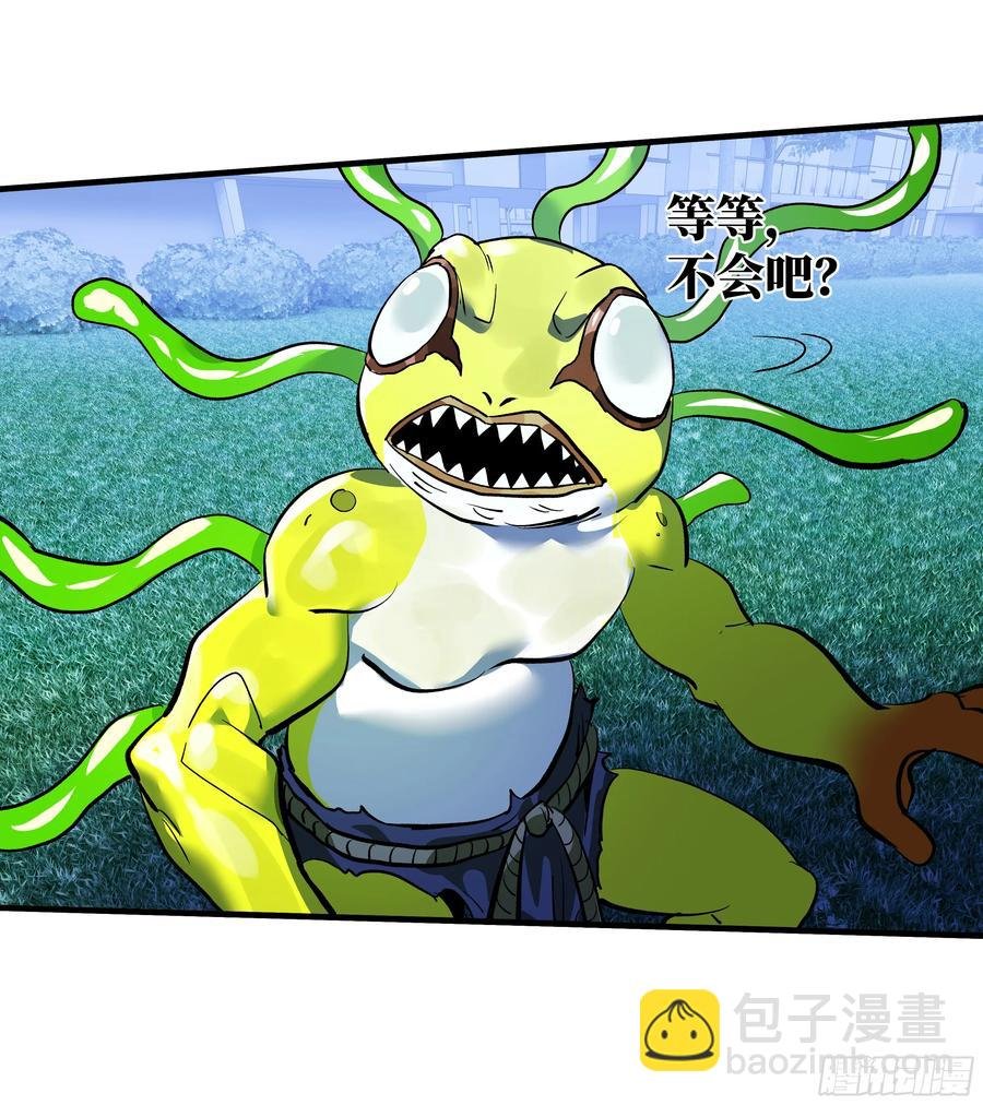 64 第二阶段