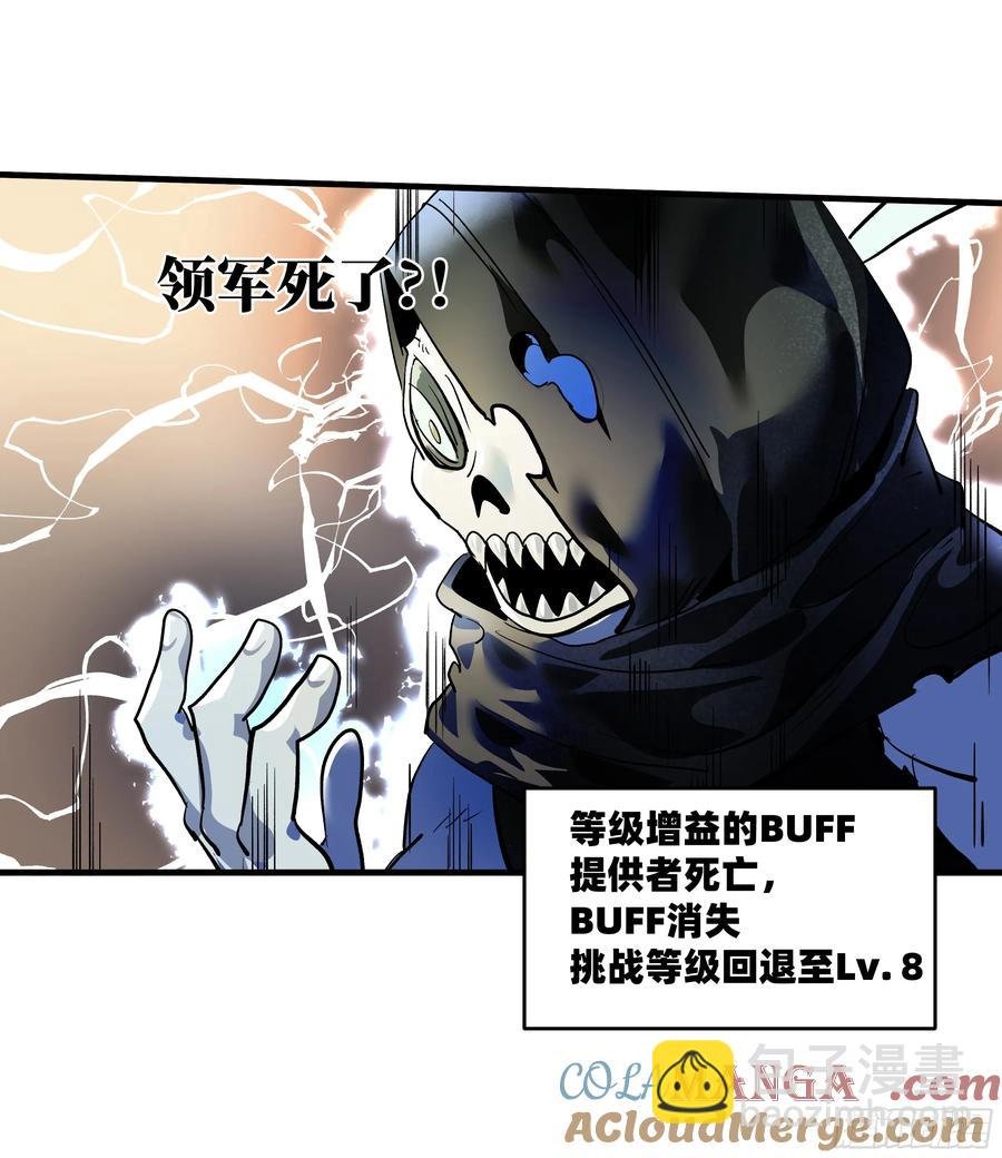 64 第二阶段