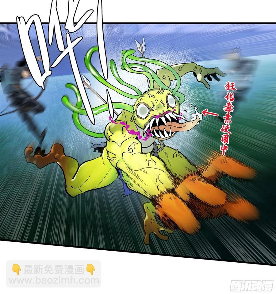 64 第二阶段