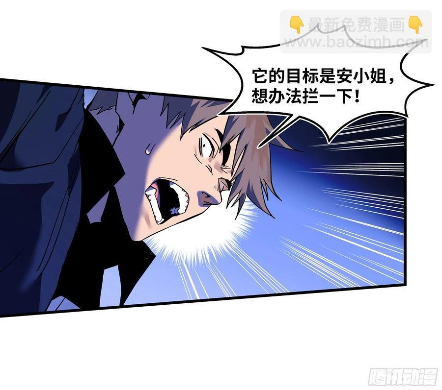 64 第二阶段
