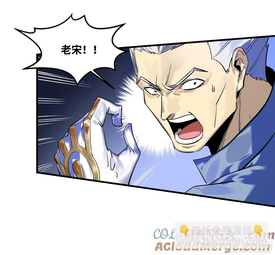 64 第二阶段