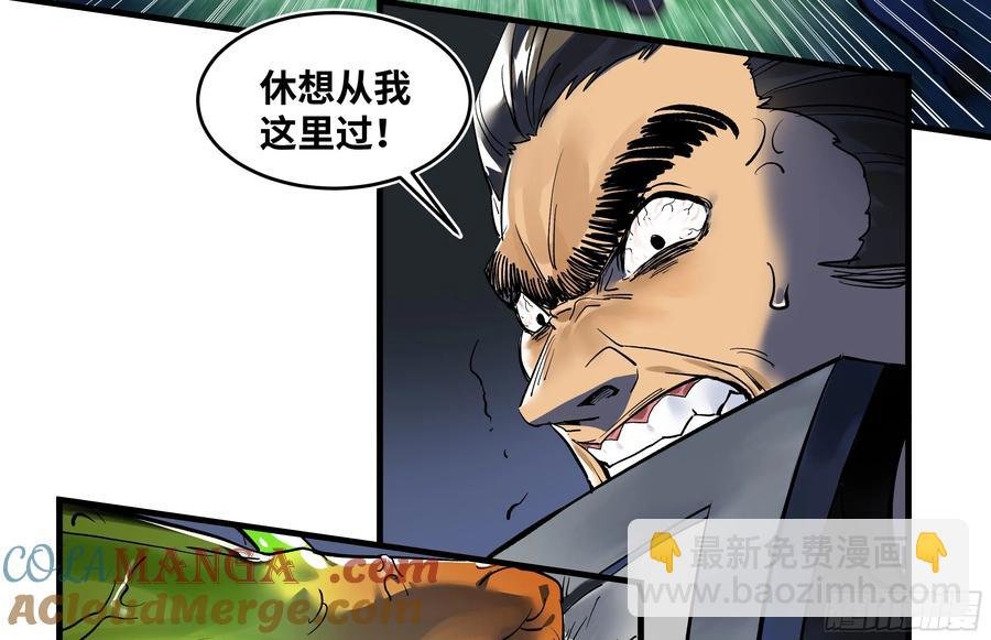 64 第二阶段