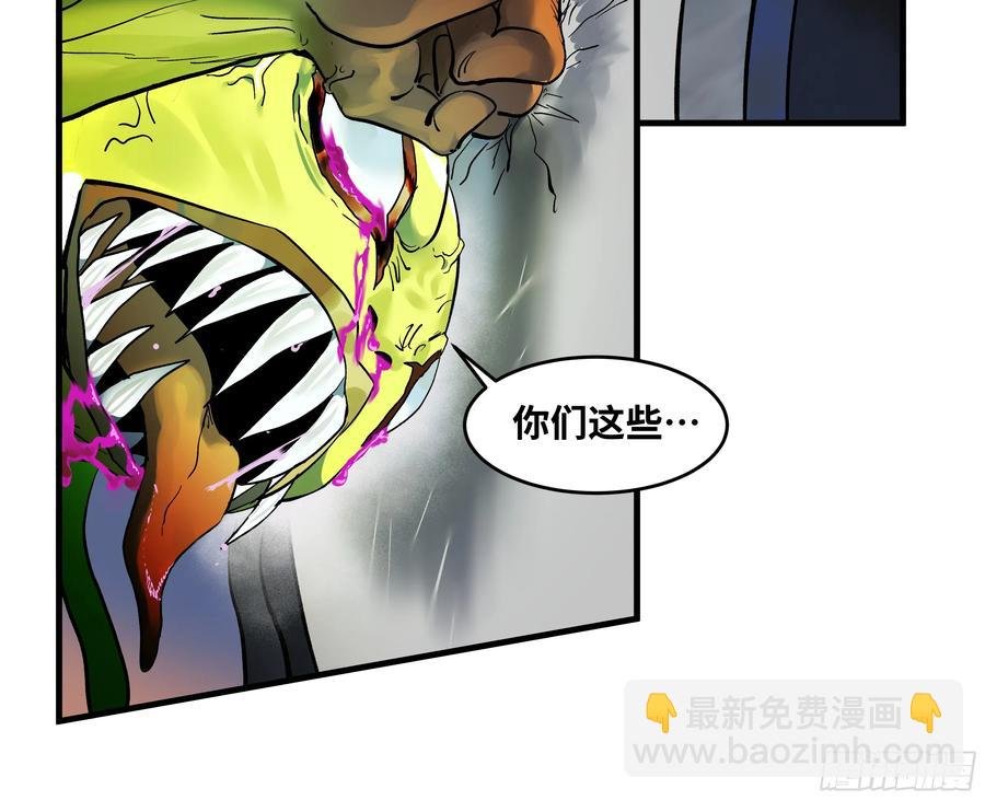 64 第二阶段