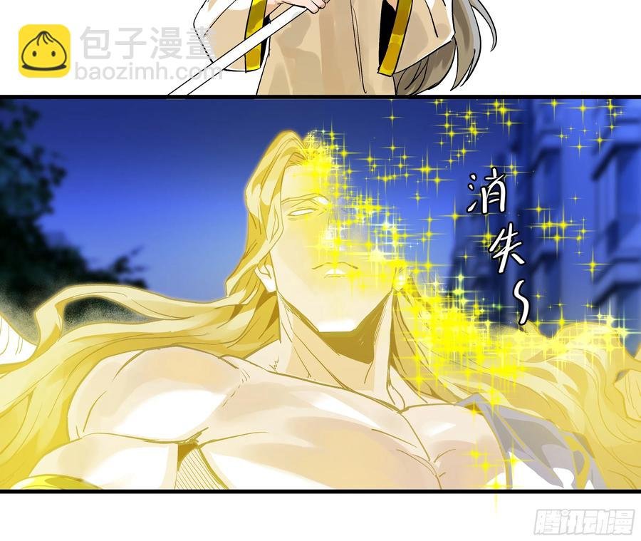 64 第二阶段