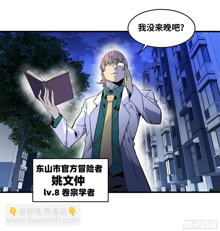 64 第二阶段