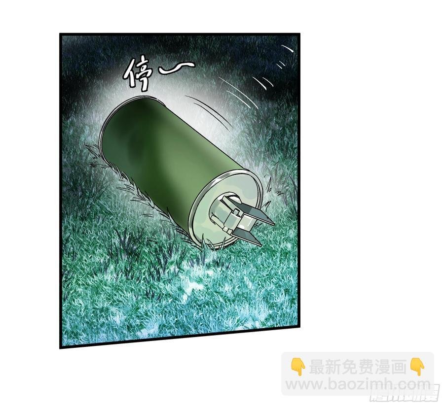 64 第二阶段