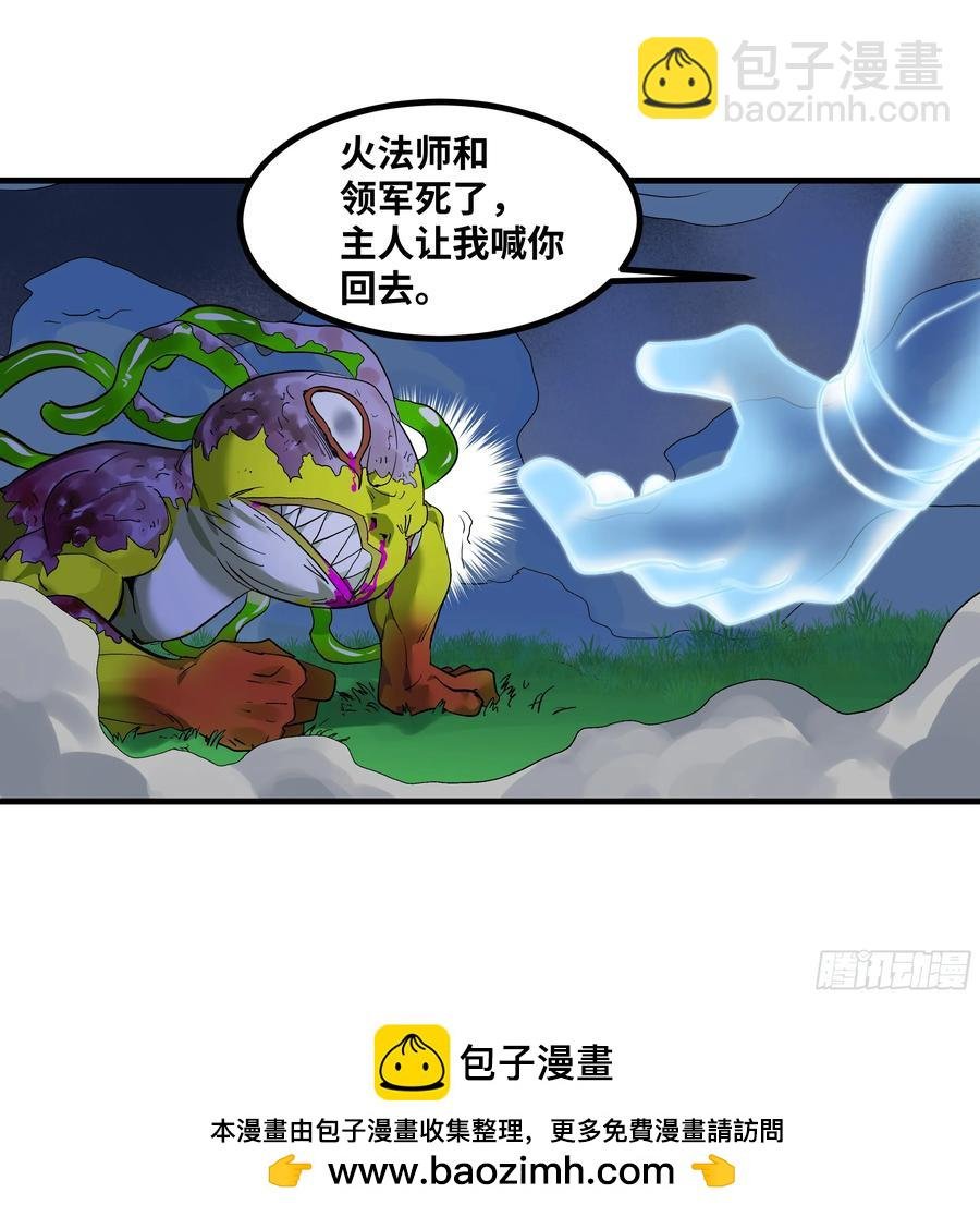 64 第二阶段