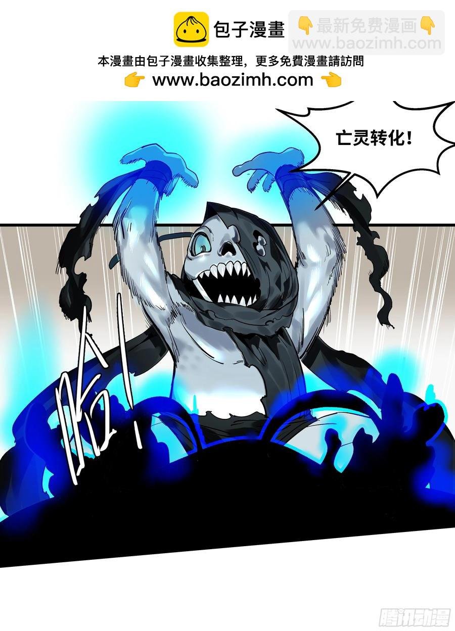 65 进化