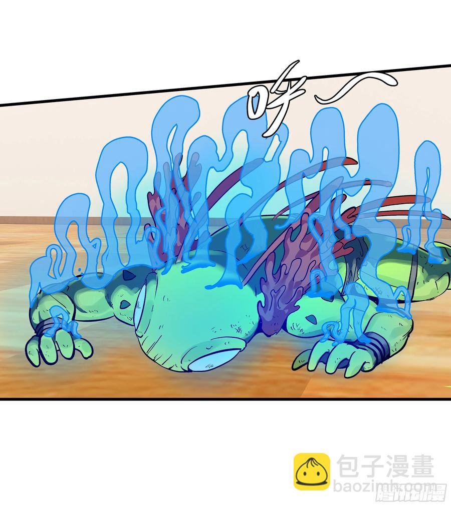 65 进化