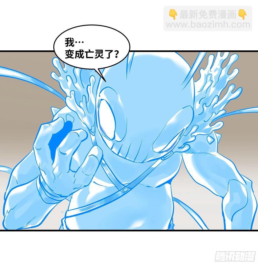 65 进化
