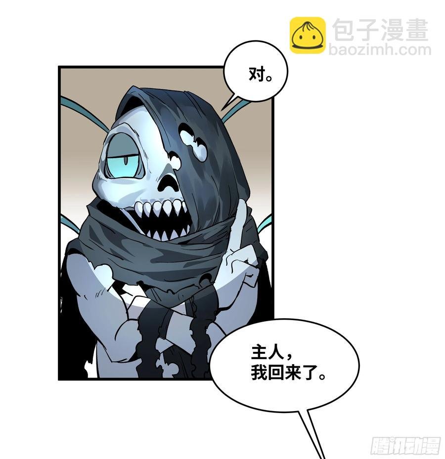 65 进化
