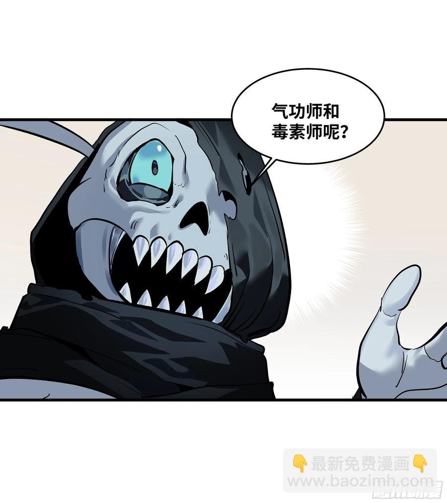 65 进化