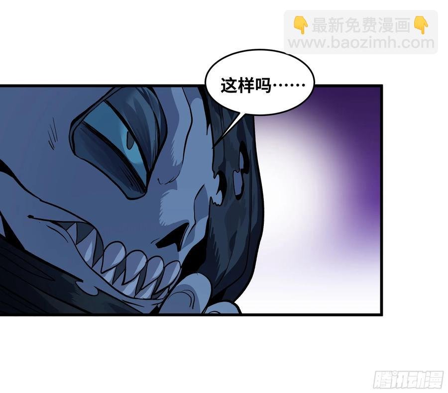 65 进化