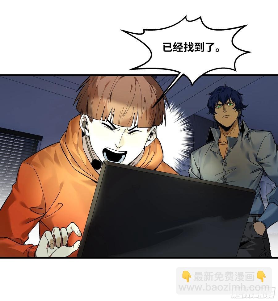 65 进化