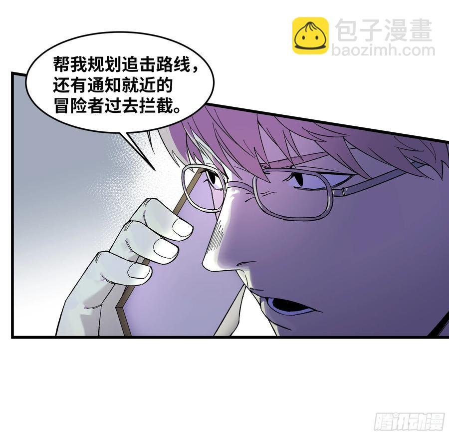 65 进化
