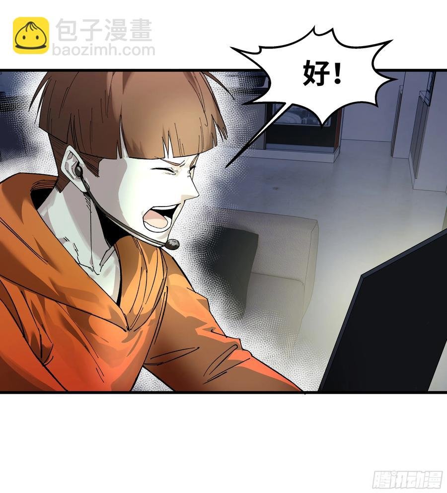 65 进化