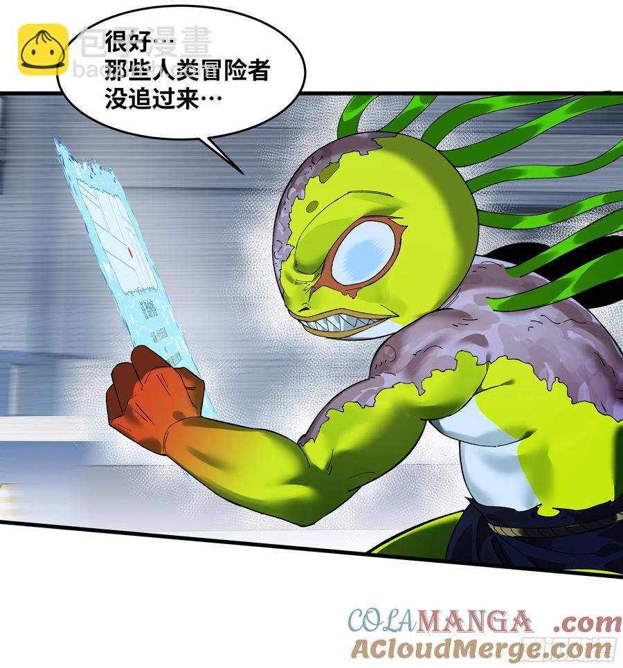 65 进化