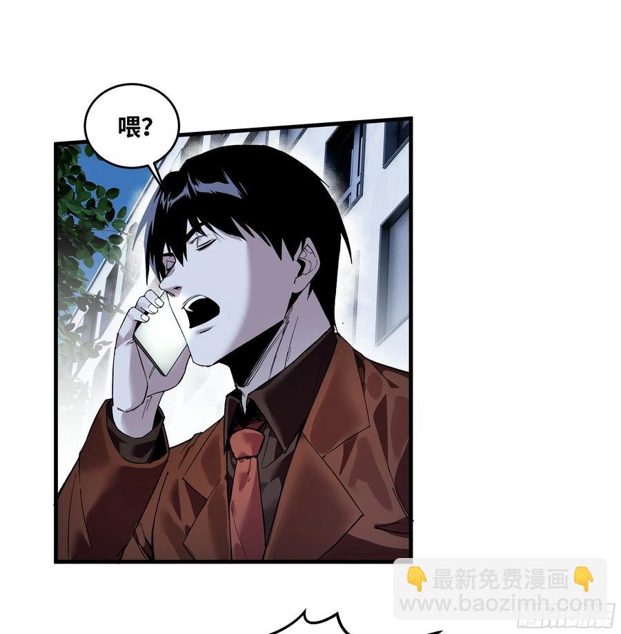 65 进化