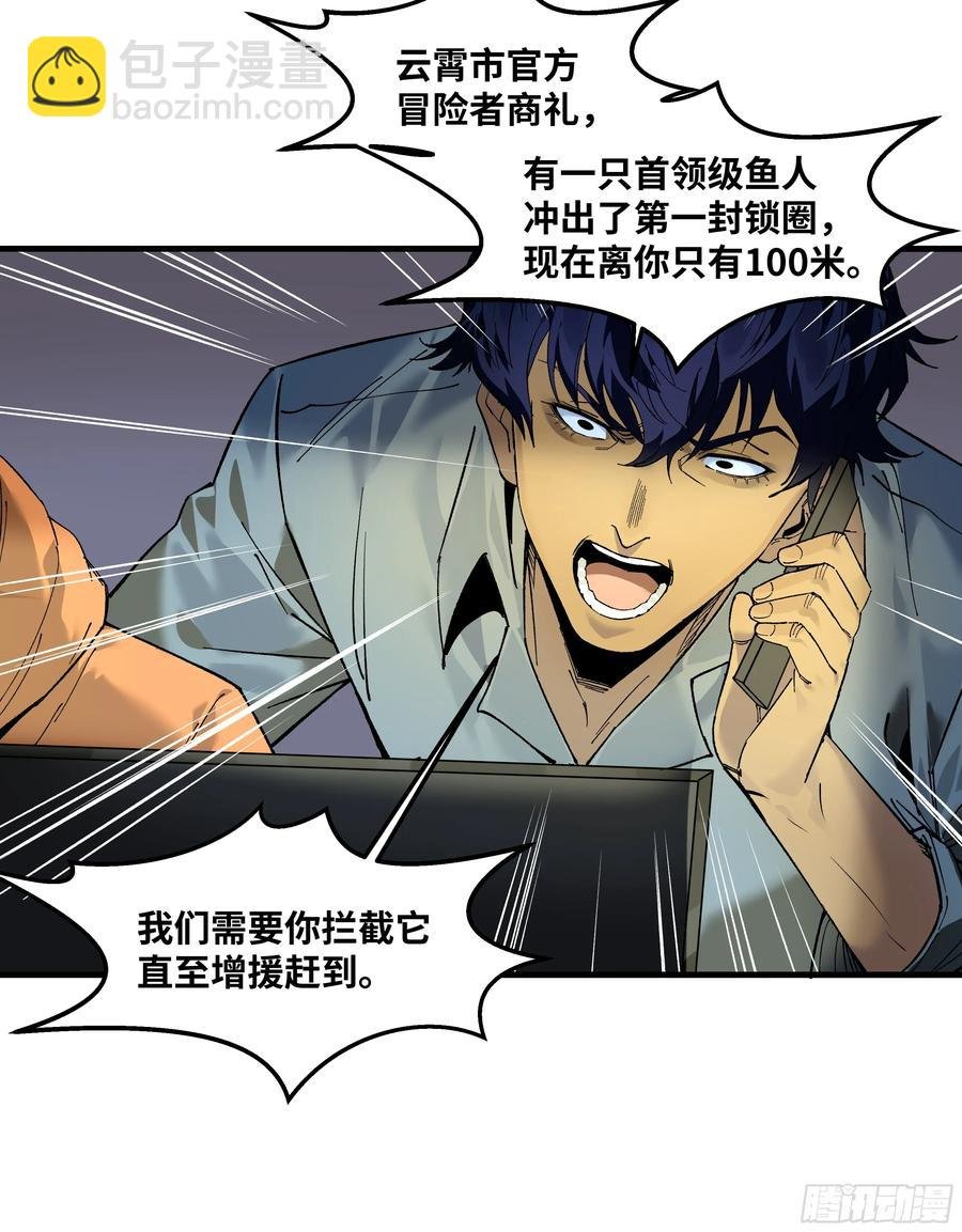 65 进化