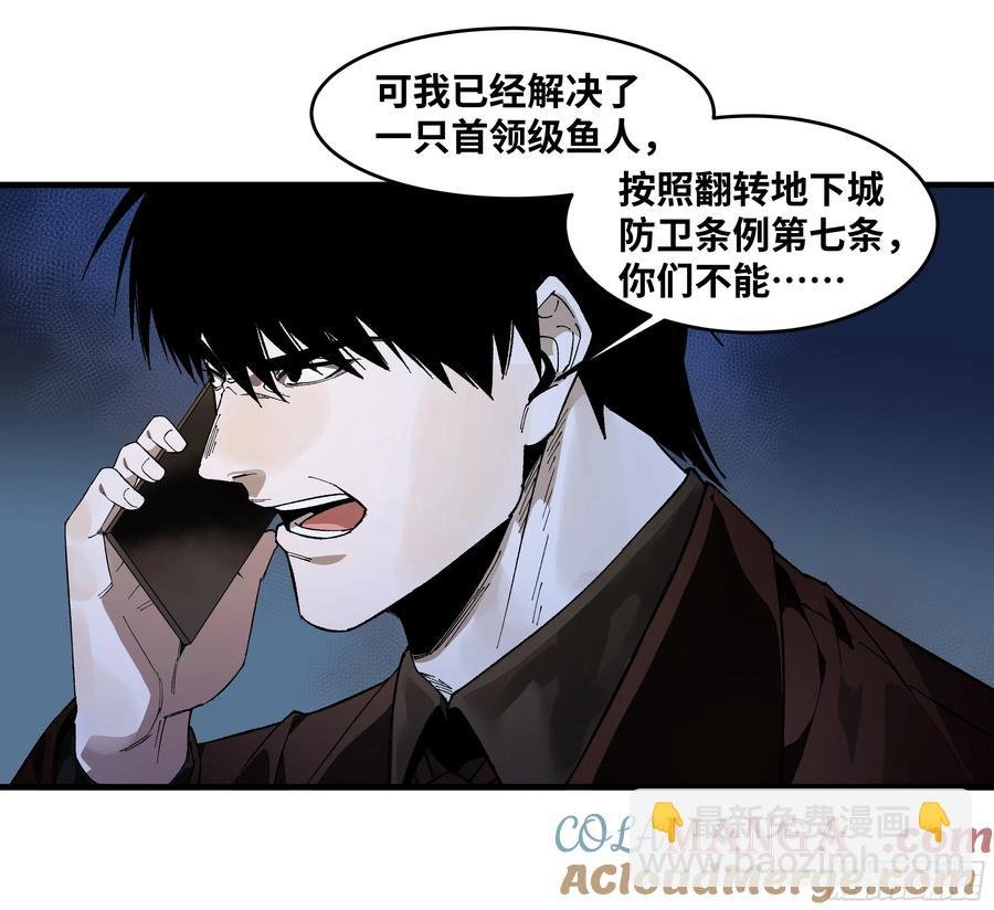 65 进化