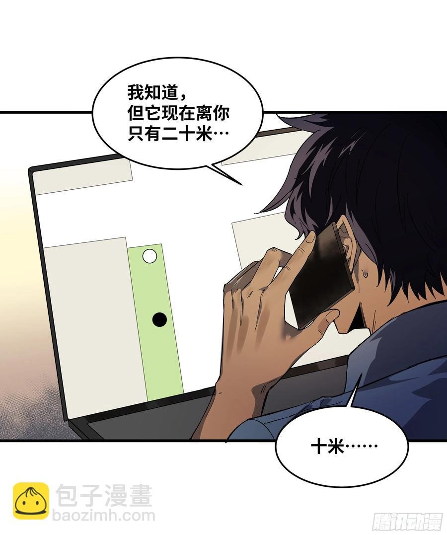 65 进化