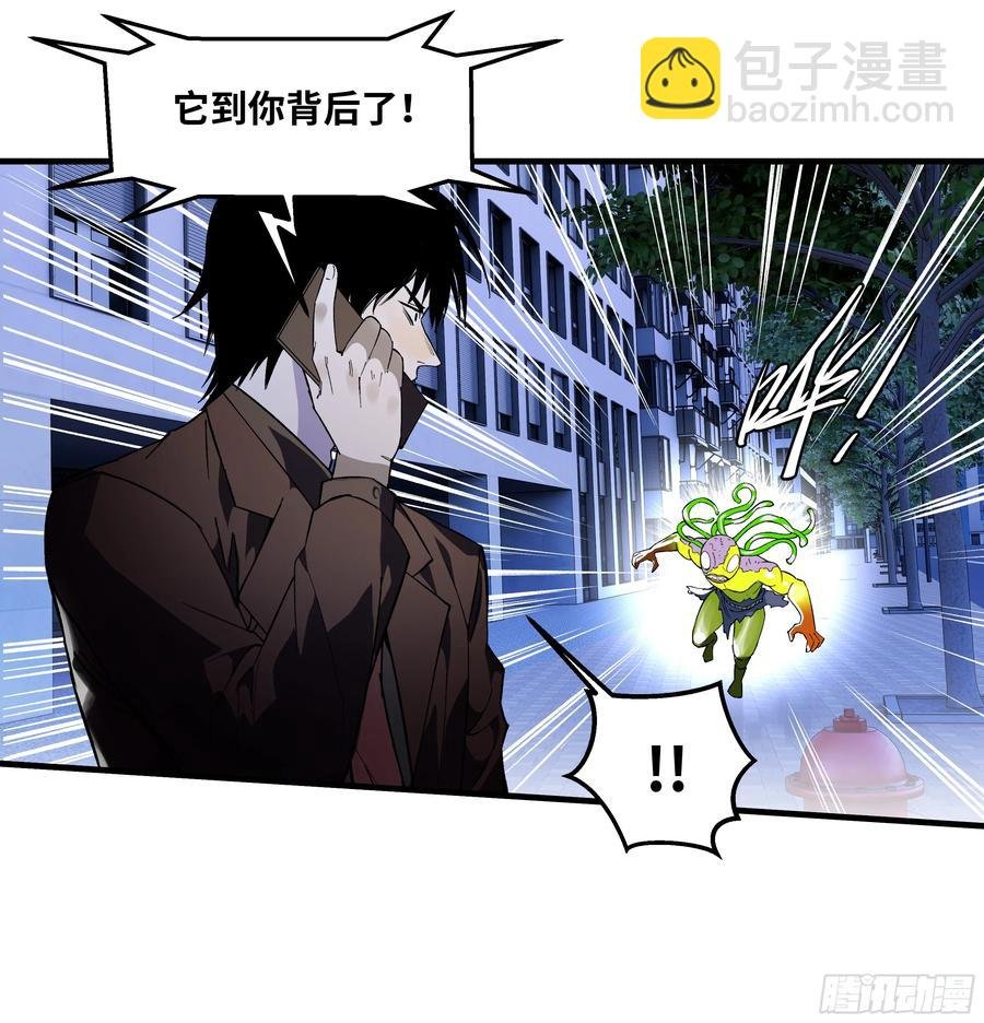 65 进化