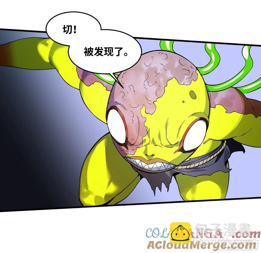 65 进化