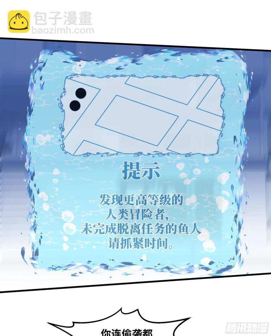 65 进化